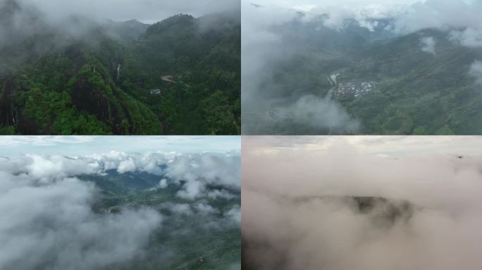 航拍 穿过云层 群山 森林俯拍 山顶景色