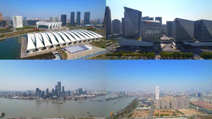 航拍上海前滩东方体育中心徐汇西岸SK大楼