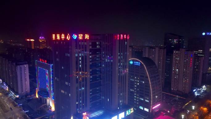新乡 地标 航拍 平原博物院
