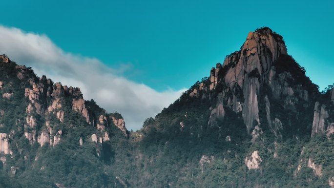 4K 江西上饶 三清山航拍 07