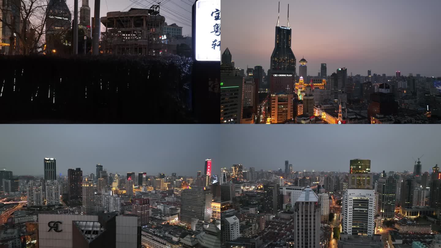 上海世茂广场周边夜景航拍