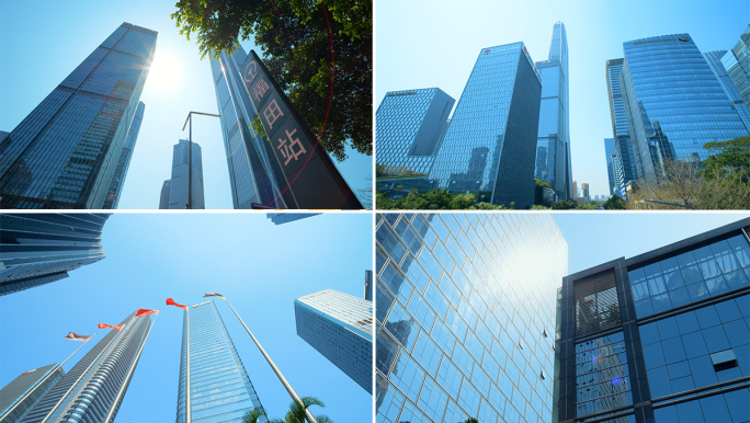 深圳城市建筑cbd建筑群高楼大厦
