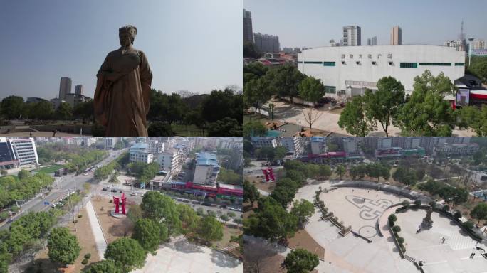 湖北咸宁赤壁人民广场4K航拍