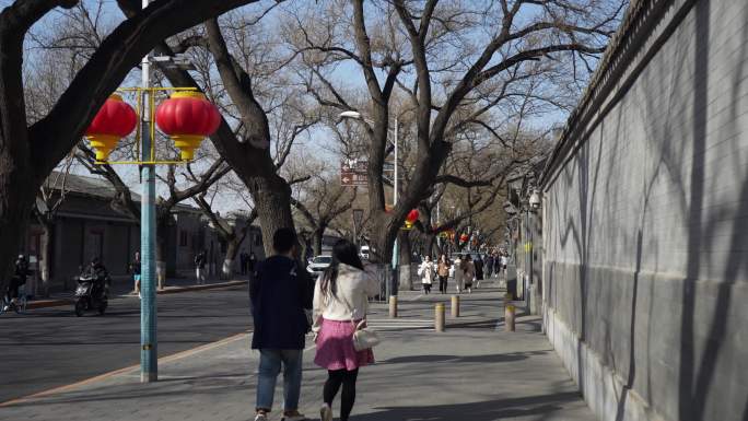 北京胡同老街道人流车流古建筑