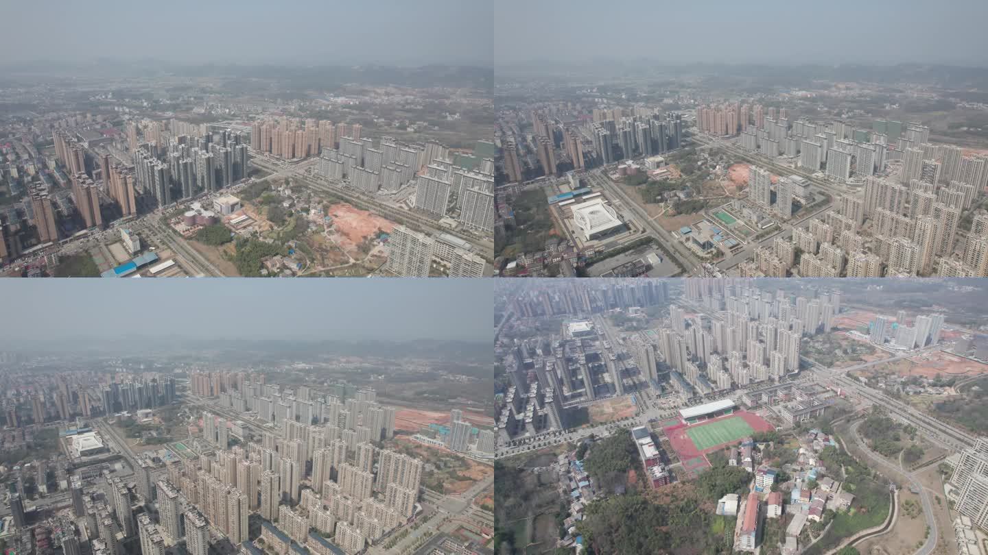 湖北咸宁赤壁市高空大景4K航拍