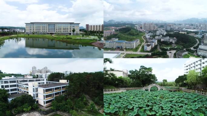 贺州学院航拍   广西贺州学院 大学