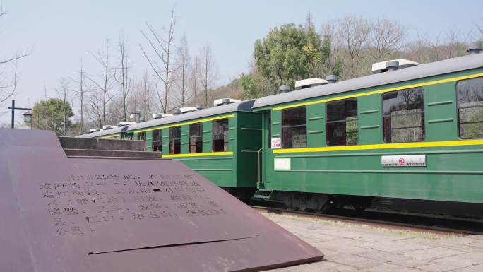 杭州白塔公园 绿皮火车