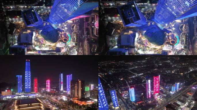 航拍东莞中心城区城市片头风景夜景地产科技