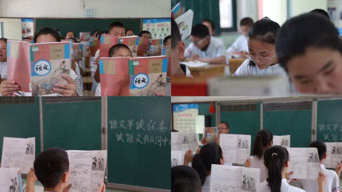 少年强则中国强勤奋学习读书场景