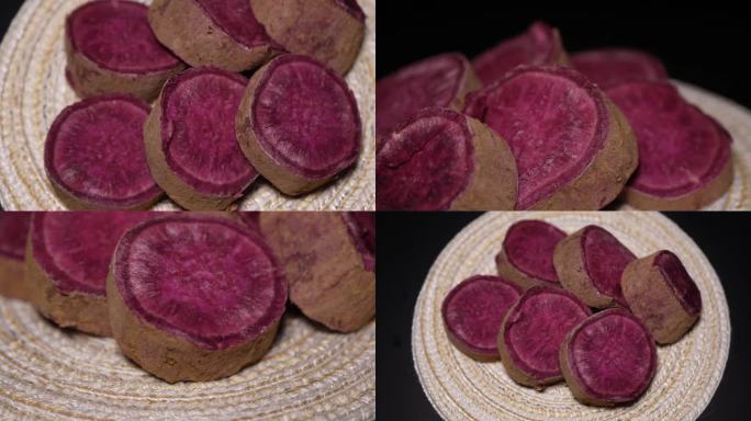 镜头合集切开的紫薯粗粮花青素3