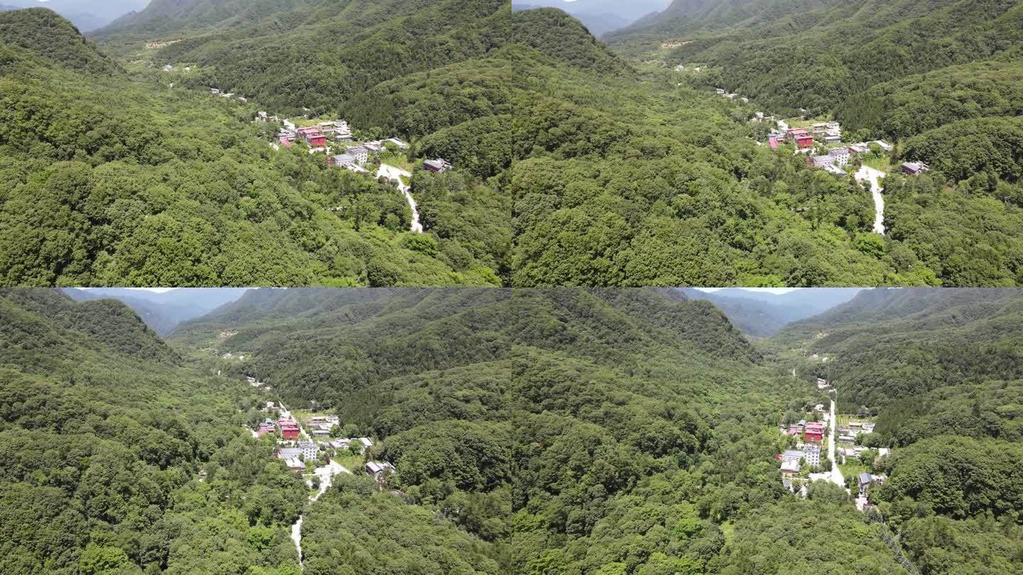 西安秦岭山中的村落村子 朱雀国家森林公园