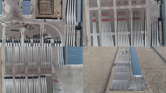 新疆哈密：航拍风力发电叶片生产厂