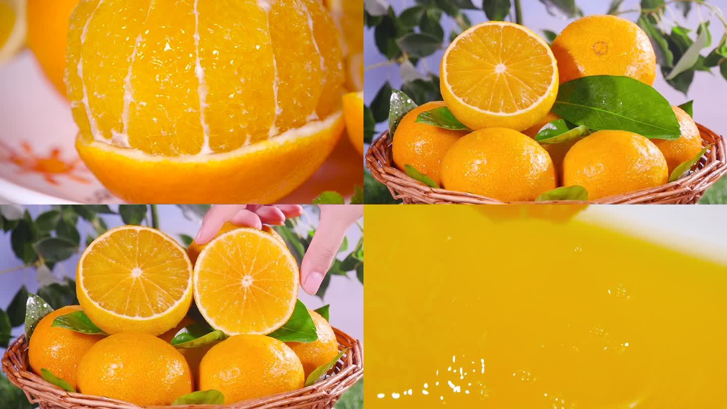 各类橙子合集
