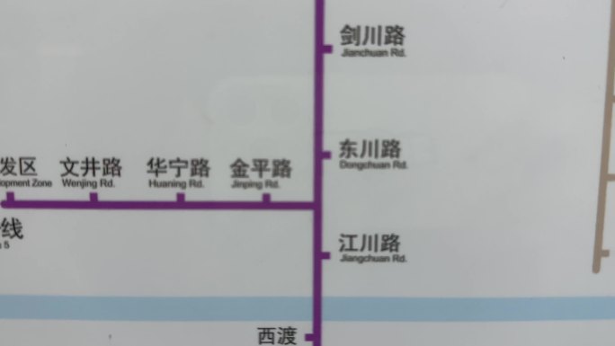 4K原创 5号线 上海地铁五号线路图