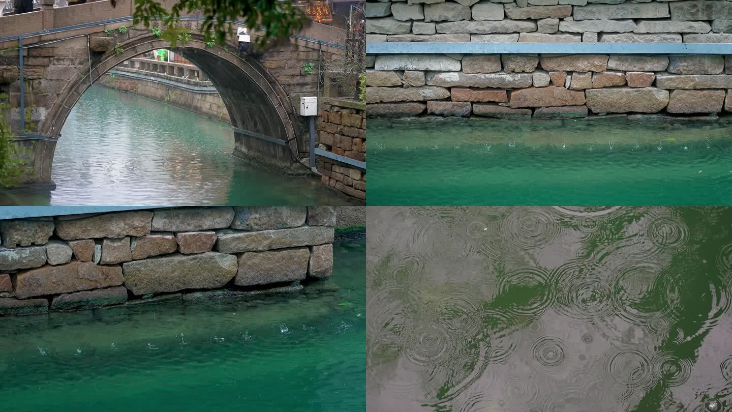 江南雨水