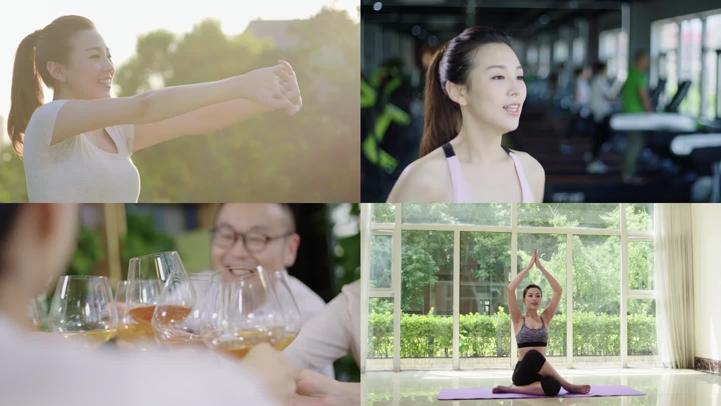 自信美女 身材管理 聚餐 运动健身 瑜伽