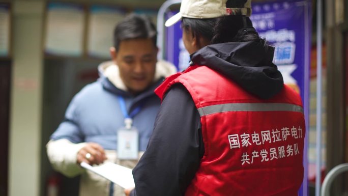 警察宣传反炸 发放反炸展板