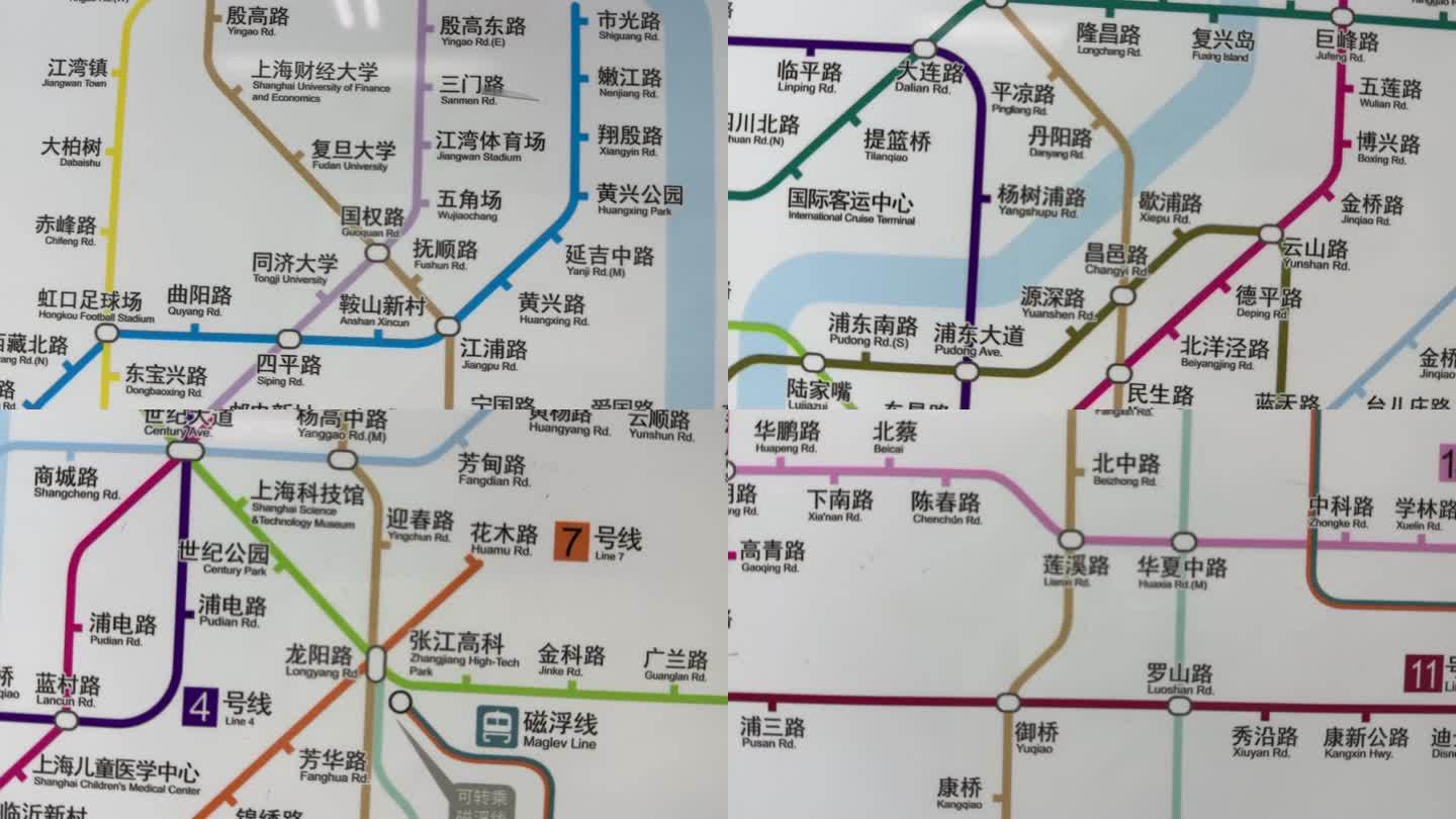 4K原创 18号线 上海地铁18号线路图