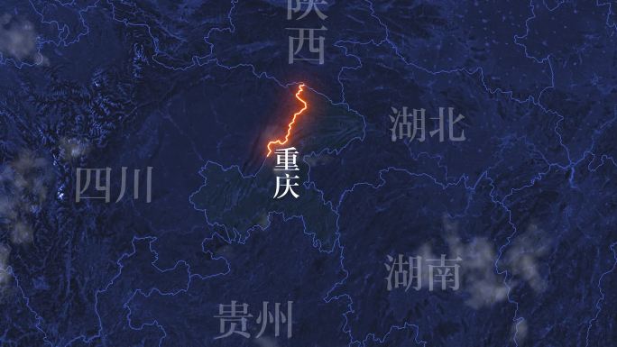 重庆地图AE模板