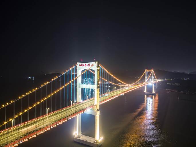 海湾大桥 夜景航拍延时