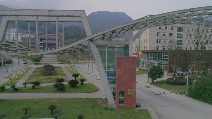 阿坝师范学院航拍