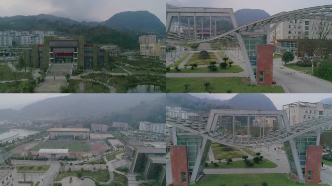 阿坝师范学院航拍