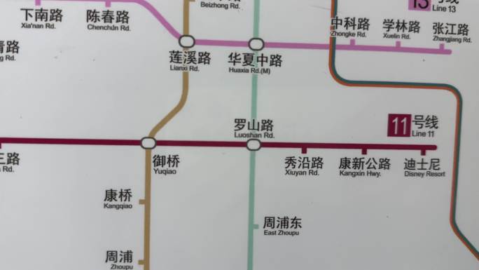 4K原创 16号线 上海地铁16号线路图