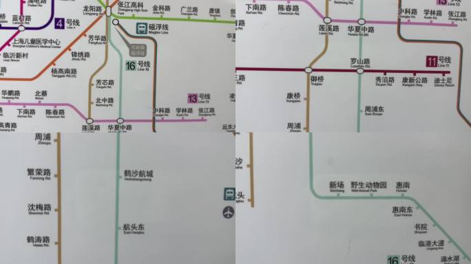 4K原创 16号线 上海地铁16号线路图
