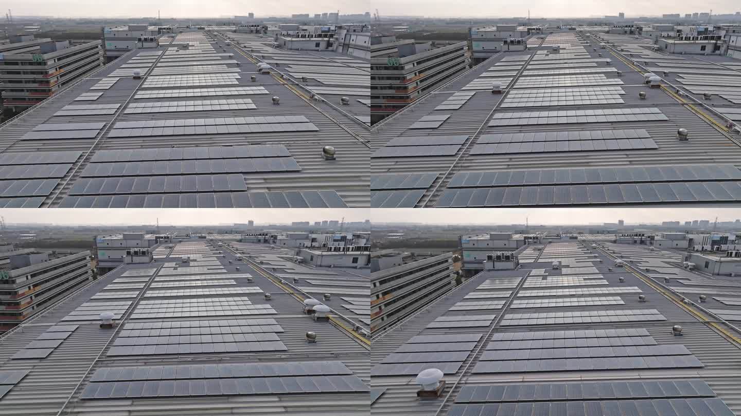 航拍菜鸟网络上海嘉定园区楼顶太阳能板