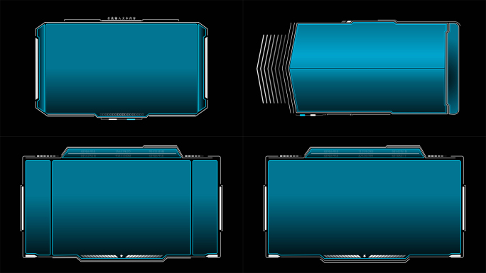 多款4K科技框字幕框视频框【带通道】-3