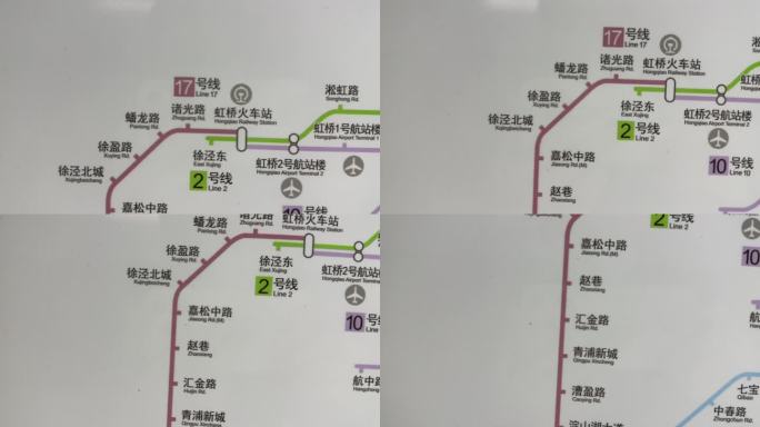 4K原创 17号线 上海地铁17号线路图