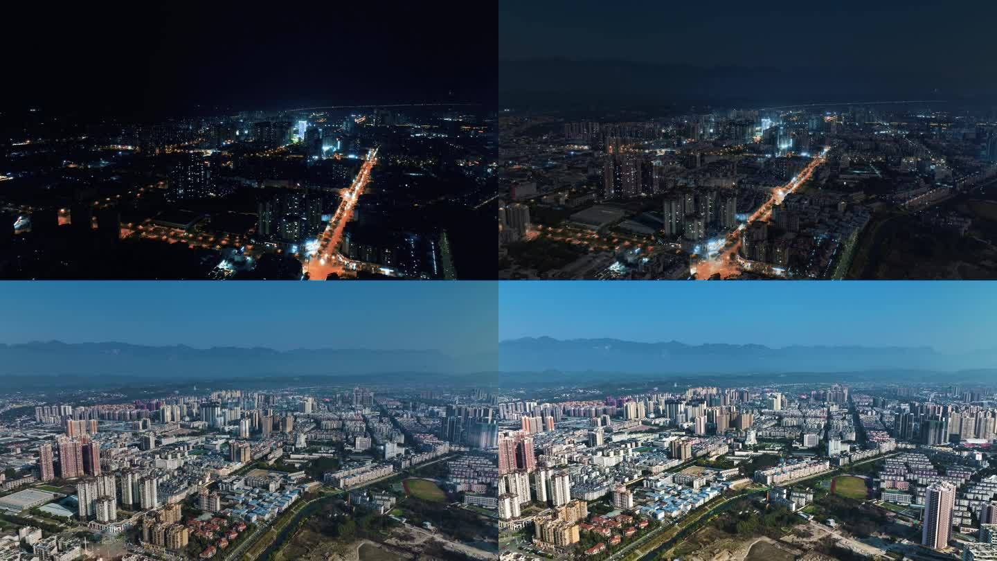 4K_江油城市风光航拍延时摄影日转夜