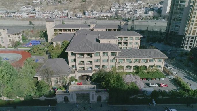 汶川县第一小学航拍