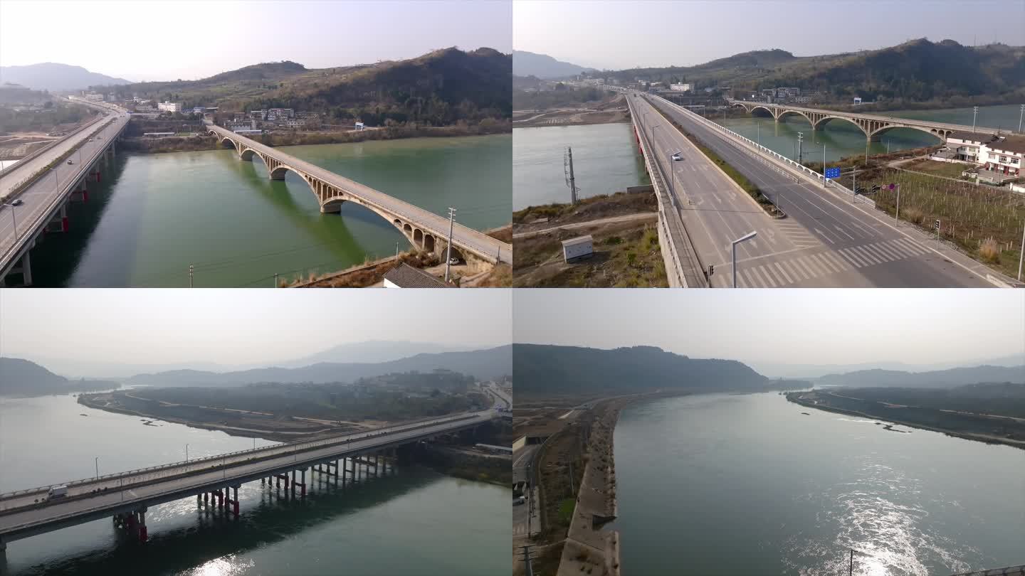 四川水资源航拍桥 与山
