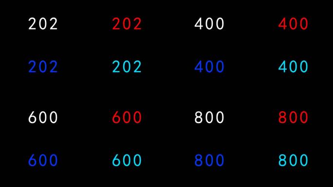 4K数字变化0-1000AE模板