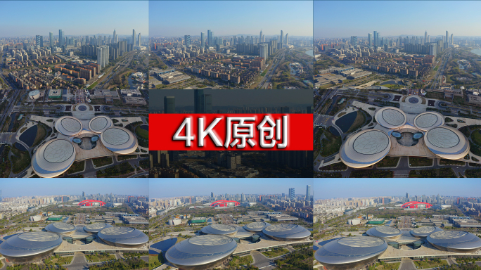 【航拍4K】南京河西建筑集群