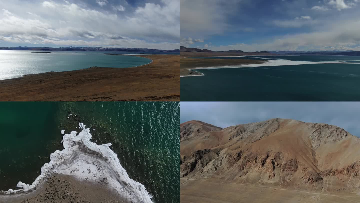 西藏湖泊冬日扎日南木措合集
