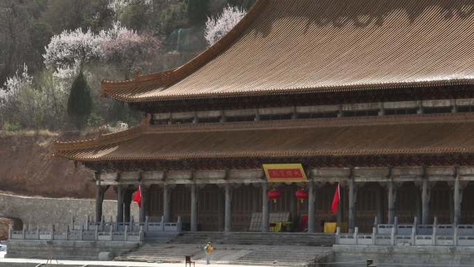 浐灞大阿弥陀寺陕西古寺西安旅游西安古建筑