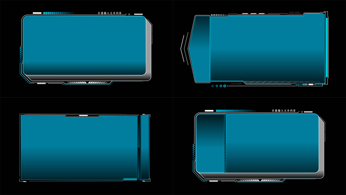 多款4K科技框字幕框视频框【带通道】-2