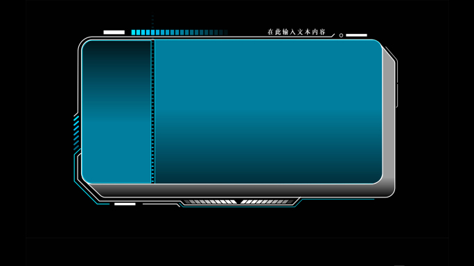 多款4K科技框字幕框视频框【带通道】-2