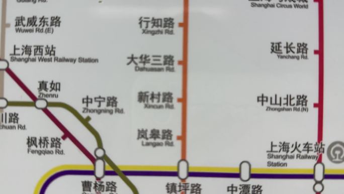 4K原创 7号线 上海地铁七号线路图
