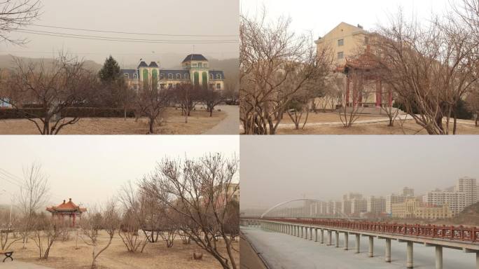 【合集】城市雾霾 沙尘暴 环境污染