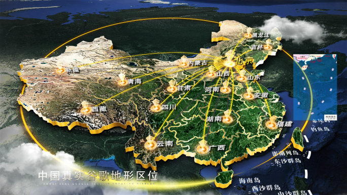 中国谷歌地图