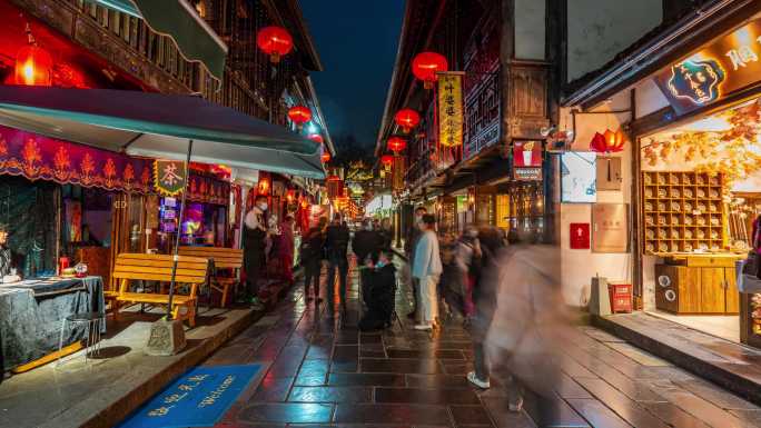 成都锦里夜景延时短片