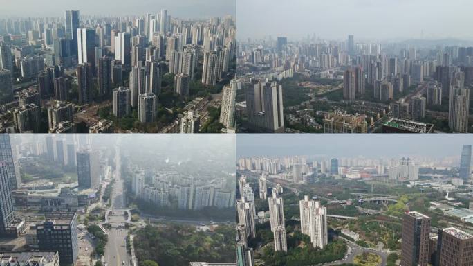 重庆两江新区城市高楼航拍4K宣传片