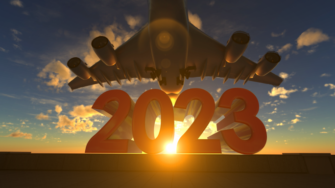 飞机飞越2023展望目标