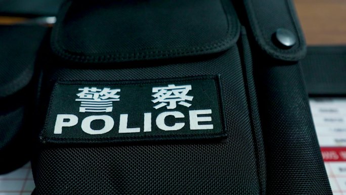 特警警察巡警警用装备展示