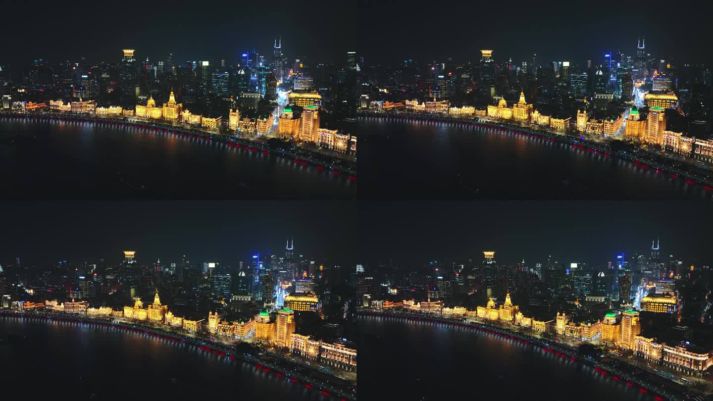 上海外滩万国建筑群十里洋场夜景航拍