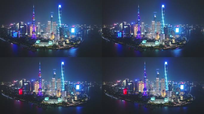 上海陆家嘴夜景航拍环绕全景