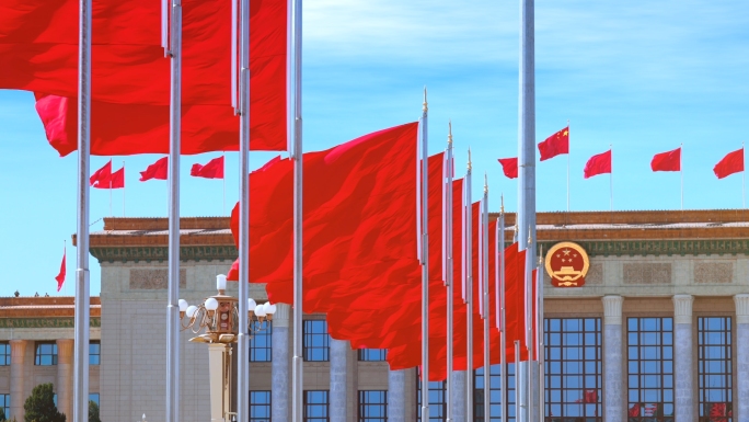 北京天安门 大气北京 国庆红旗
